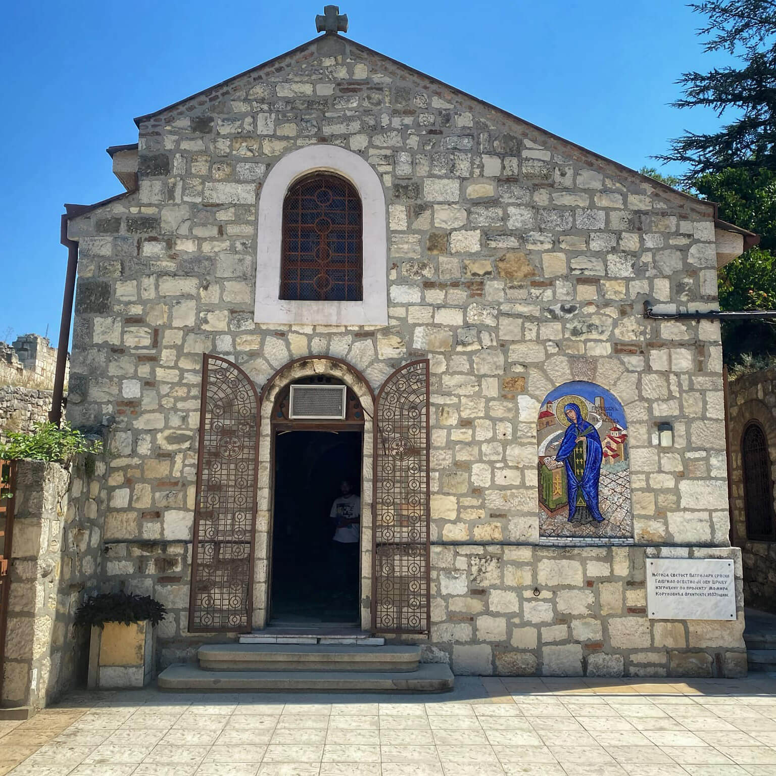  sacredtravel Europe Serbia Belgrade The Chapel of Saint Petka